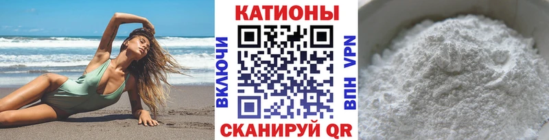 Продажа наркотиков Лобня Псилоцибиновые грибы Амфетамин A-PVP Меф Марихуана ГАШИШ