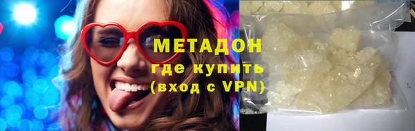 дмт Алексеевка
