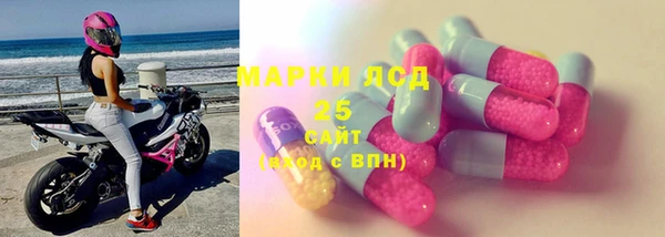 первитин Алзамай