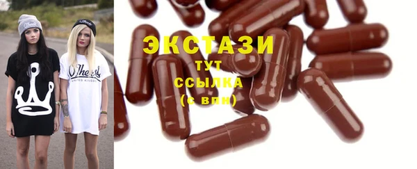 дмт Алексеевка