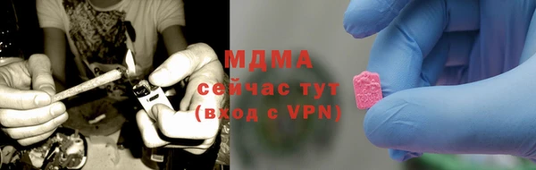 дмт Алексеевка