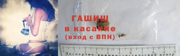 ГАЛЛЮЦИНОГЕННЫЕ ГРИБЫ Алексин