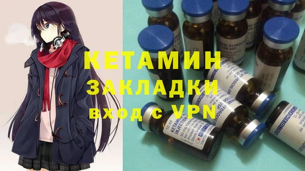 первитин Алзамай