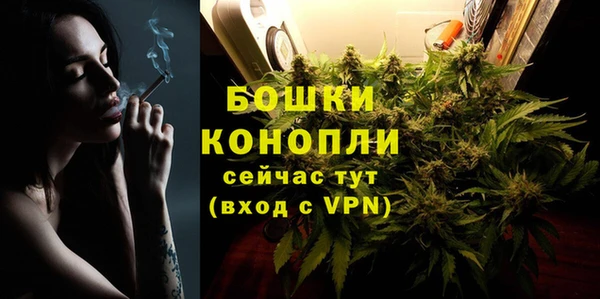 первитин Алзамай