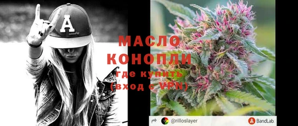 дмт Алексеевка