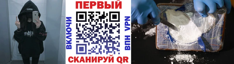цена   Лобня  даркнет какой сайт  Метамфетамин Methamphetamine 