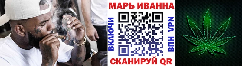 Бошки марихуана THC 21% Лобня